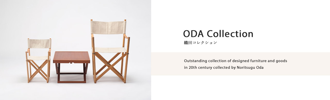 Oda Collection
